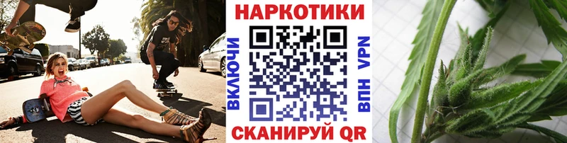 Купить наркоту Феодосия Alpha-PVP  Гашиш  Галлюциногенные грибы  КОКАИН  Марихуана 