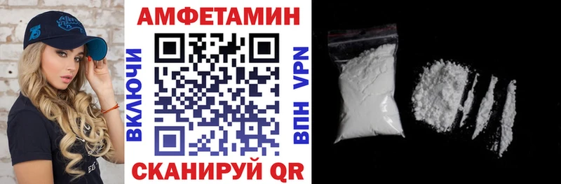 АМФ Premium Феодосия