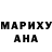 Амфетамин VHQ Apple Fun