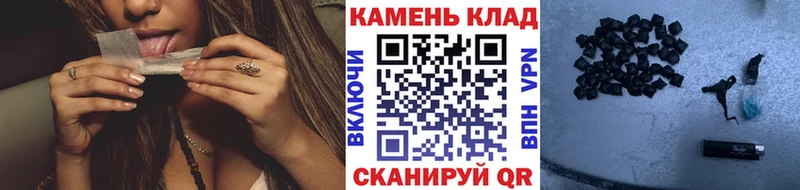 Гашиш хэш Феодосия